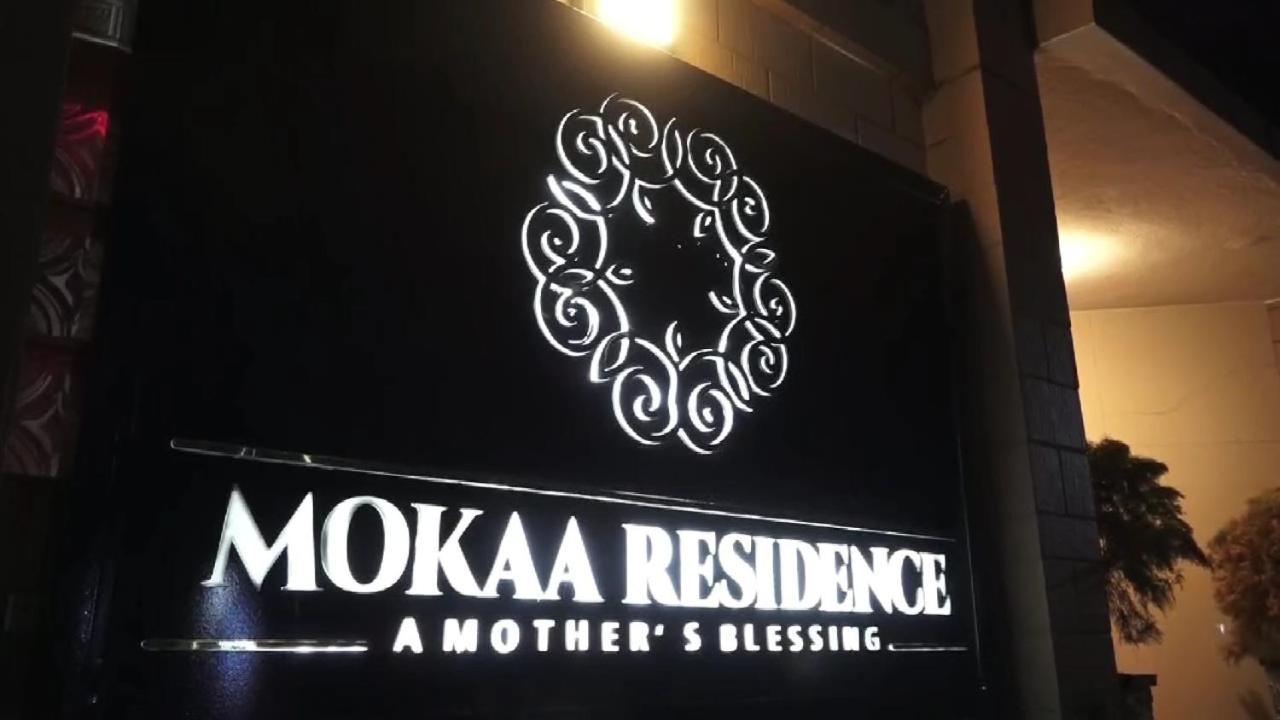 Mokaa Residence Hoteliere 로메 외부 사진